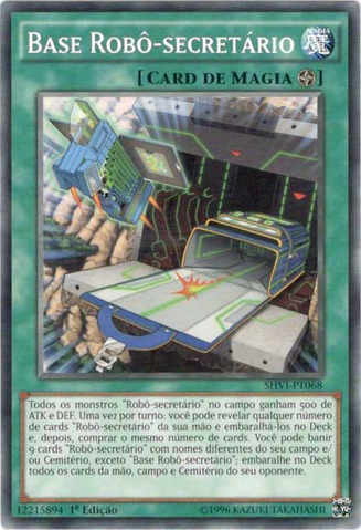 File:DeskbotBase-SHVI-PT-C-1E.png