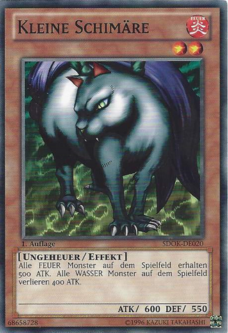 File:LittleChimera-SDOK-DE-C-1E.png