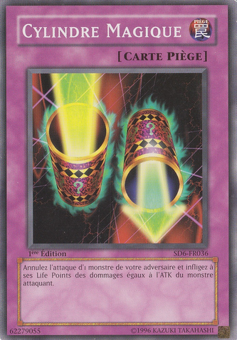 File:MagicCylinder-SD6-FR-C-1E.png