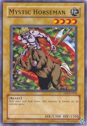File:MysticHorseman-DB2-EN-C-UE.jpg