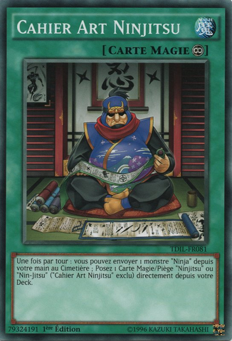 File:NinjitsuArtNotebook-TDIL-FR-C-1E.png