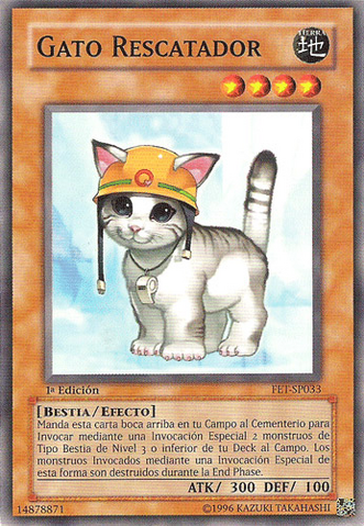 File:RescueCat-FET-SP-C-1E.png