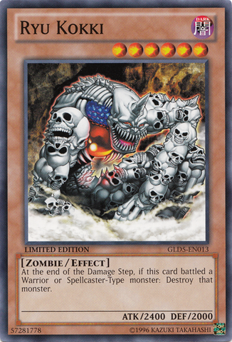 File:RyuKokki-GLD5-EN-C-LE.png