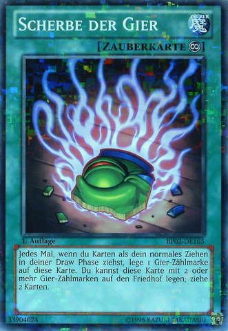 File:ShardofGreed-BP02-DE-MSR-1E.png