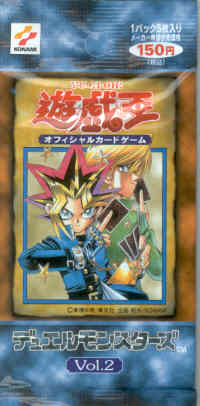 Vol2