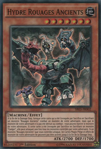 File:AncientGearHydra-SR03-FR-SR-1E.png