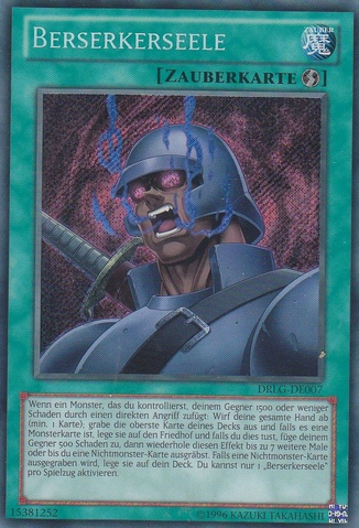 File:BerserkerSoul-DRLG-DE-ScR-UE.png