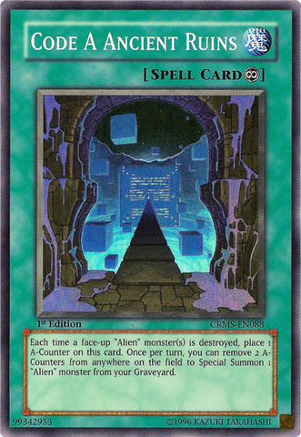 File:CodeAAncientRuins-CRMS-EN-SR-1E.png