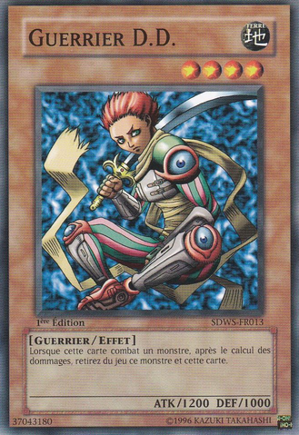 File:DDWarrior-SDWS-FR-C-1E.png