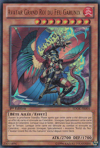File:FireKingHighAvatarGarunix-SDOK-FR-UR-1E.png