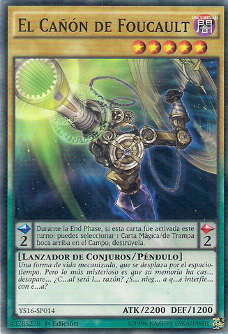 File:FoucaultsCannon-YS16-SP-C-1E.png