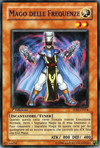 File:FrequencyMagician-5DS1-IT-C-1E.png