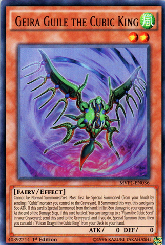 File:GeiraGuiletheCubicKing-MVP1-EN-UR-1E.png