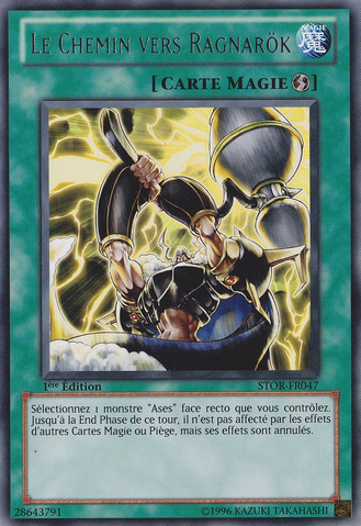 File:MarchTowardsRagnarok-STOR-FR-R-1E.png