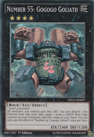 File:Number55GogogoGoliath-WSUP-EN-SR-1E.png