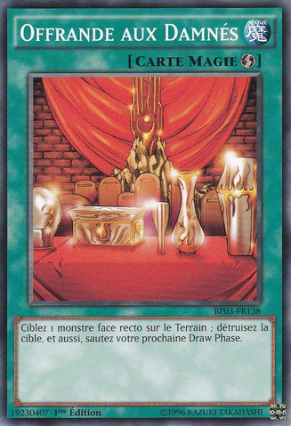 File:OfferingstotheDoomed-BP03-FR-C-1E.png