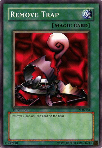 File:RemoveTrap-SDJ-NA-C-1E.png