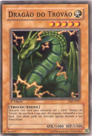 File:ThunderDragon-PMT-PT-SP-1E.png