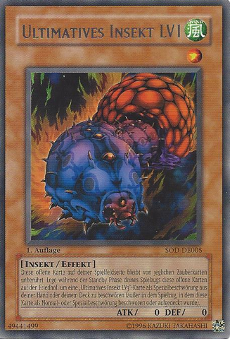 File:UltimateInsectLV1-SOD-DE-R-1E.png