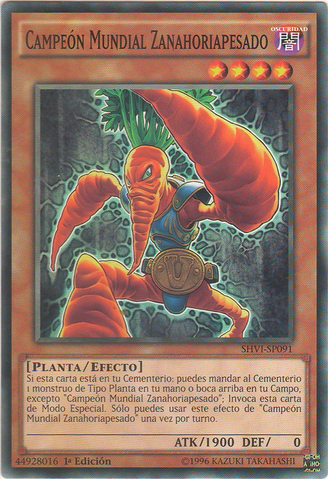 File:WorldCarrotweightChampion-SHVI-SP-C-1E.png