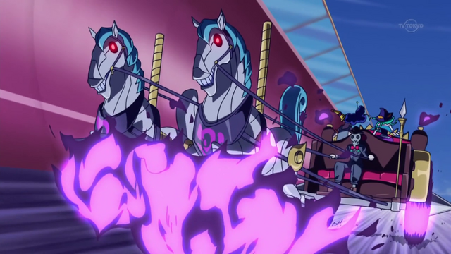 File:AbyssPropWildWagon-JP-Anime-AV-NC.png