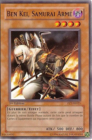 File:ArmedSamuraiBenKei-FET-FR-C-1E.png