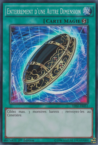 File:BurialfromaDifferentDimension-THSF-FR-SR-1E.png