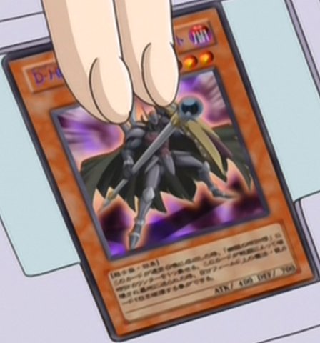 File:DestinyHERODreadServant-JP-Anime-GX.png