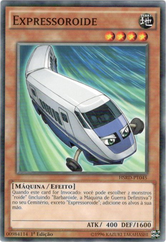 File:Expressroid-HSRD-PT-C-1E.png