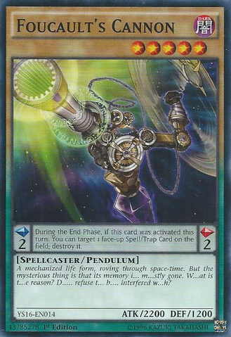 File:FoucaultsCannon-YS16-EN-C-1E.png