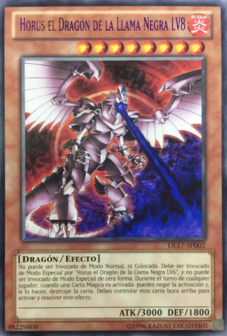 File:HorustheBlackFlameDragonLV8-DL17-SP-R-UE-Purple.png