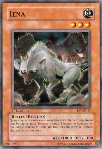 File:Hyena-FET-IT-C-1E.png
