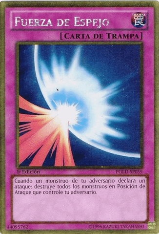 File:MirrorForce-PGLD-SP-GUR-1E.png