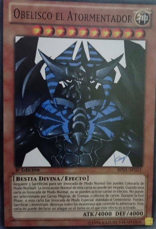 File:ObelisktheTormentor-BP01-SP-R-1E.png