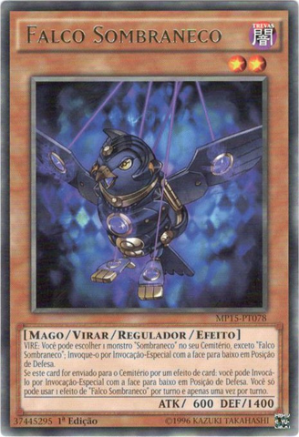File:ShaddollFalco-MP15-PT-R-1E.png