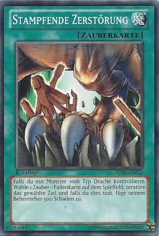 File:StampingDestruction-SDBE-DE-C-1E.png