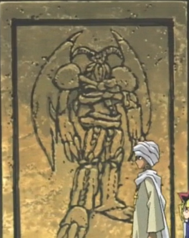 File:SummonedSkull-JP-Anime-DM-ST.png