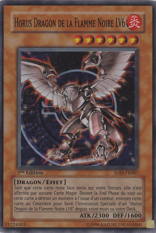 File:HorustheBlackFlameDragonLV6-SOD-FR-SR-1E.png