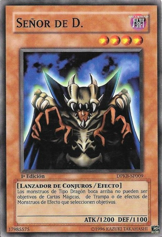 File:LordofD-DPKB-SP-C-1E.png