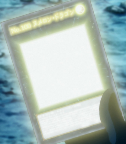 File:Number100NumeronDragon-JP-Anime-ZX-2.png