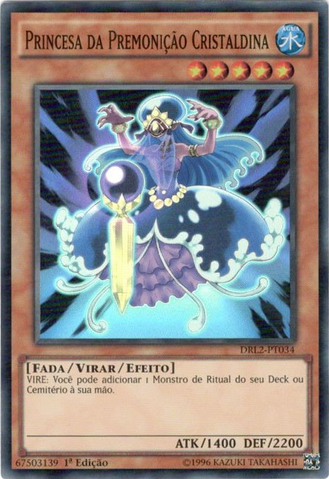 File:PredictionPrincessCrystaldine-DRL2-PT-SR-1E.png