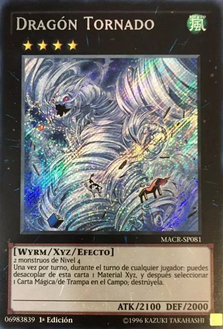 File:TornadoDragon-MACR-SP-ScR-1E.png