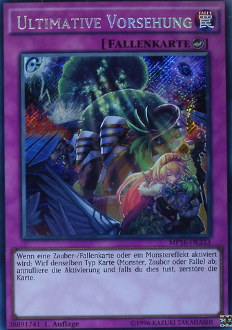 File:UltimateProvidence-MP16-DE-ScR-1E.png