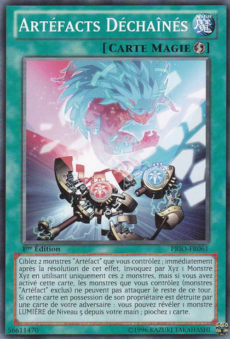 File:ArtifactsUnleashed-PRIO-FR-C-1E.png