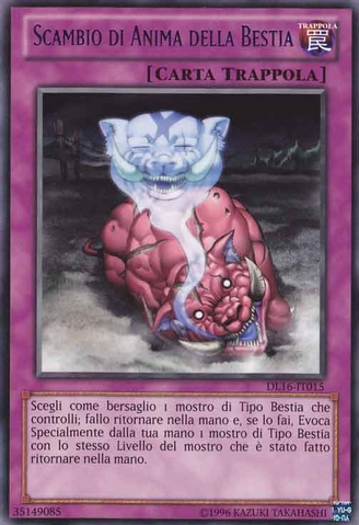 File:BeastSoulSwap-DL16-IT-R-UE-Purple.png