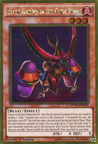 File:BladeGaroodiatheCubicBeast-MVP1-EN-GUR-1E.png