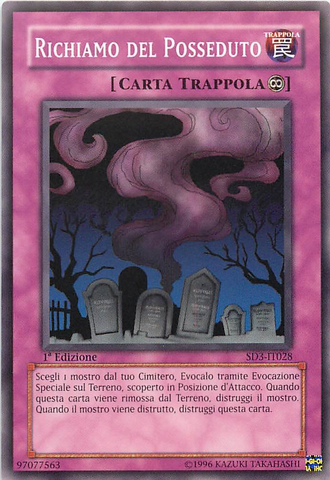 File:CalloftheHaunted-SD3-IT-C-1E.png
