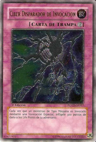 File:CyberSummonBlaster-POTD-SP-UtR-1E.png