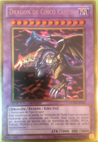 File:FiveHeadedDragon-GLD4-SP-GUR-LE.png