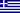 Flag of Greece